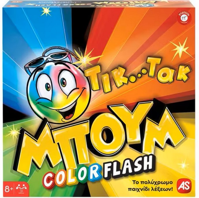 Τικ Τακ Μπουμ Color Flash