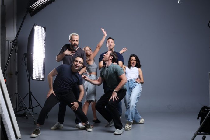 παράσταση θέατρο