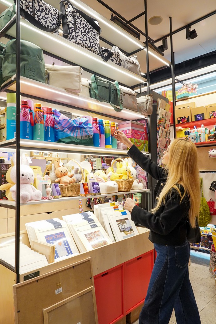 πασχαλινό shopping Golden Hall 