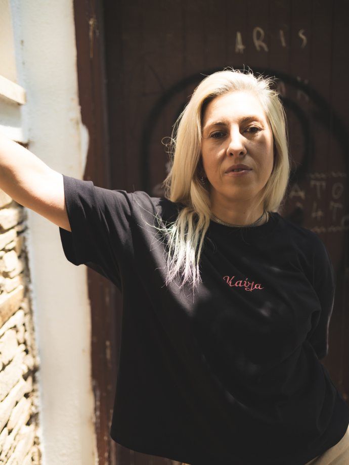 Μαύρο T-shirt Καύλα 