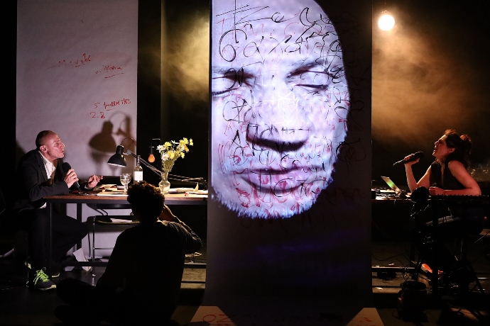 συναίνεση, μαρτυρία μιας κλεμμένης εφηβείας